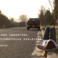 浏览过的图片怎么找